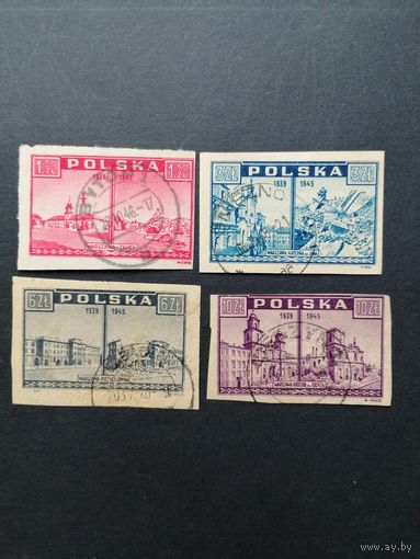 Польша 1945 Неполная серия марок "Взгляд из Варшавы: до и после ее разрушения" (гашение без клея, наклейки) Mi.414-415, 417, 419 каталог 1.40 евро