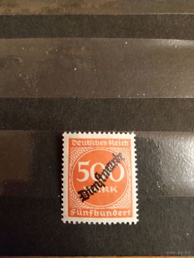 1923 Германия Рейх служебная надпечатка концовка серии чистая клей MNH** (3-11)