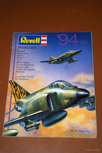 Каталог моделей фирмы REVELL 1994-1995 130стр