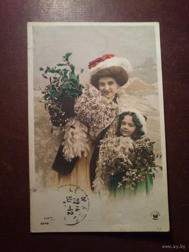 Винтажная открытка,Франция.Подписана.Штамп 1912 г.