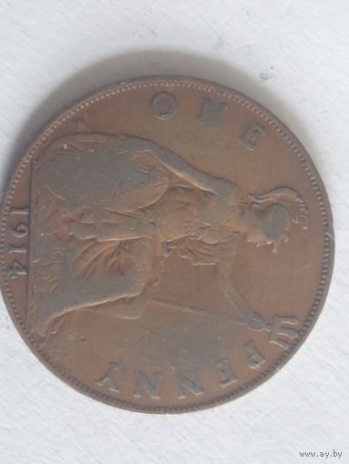 1 пенни 1914 великобритания