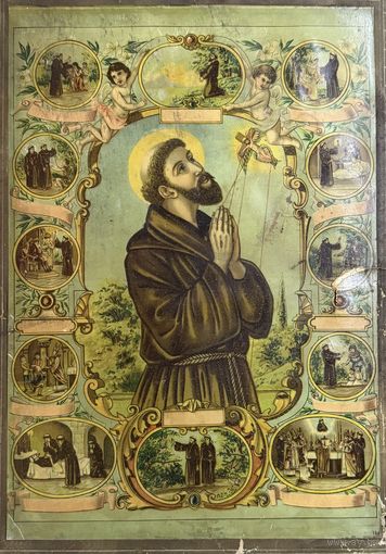 Старинная литография