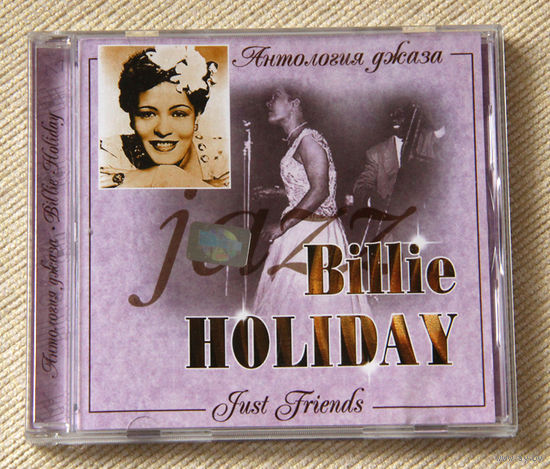 Billie Holiday "Just Friends" (Audio CD)