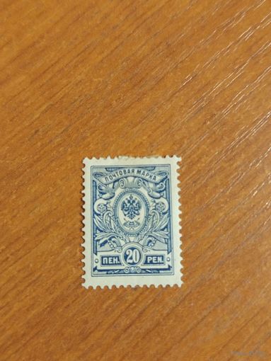 1911 Россия Великое княжество Финляндское зуб 14 1/4 на 14 герб чистая клей наклейки без дыр (2-5)