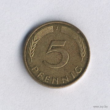 Федеративная Республика Германия, 5 пфеннигов 1996 г.