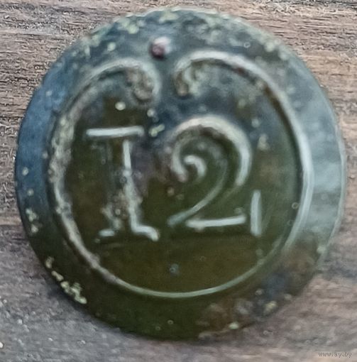 Пуговица 12 франция