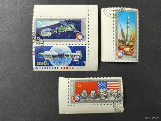 1975 СССР. Космический полёт "Союз-19" и "Аполон. Полная серия