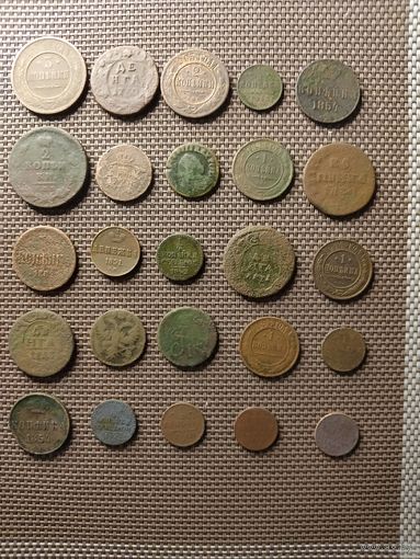 Сборный лот монет Империи с рубля!