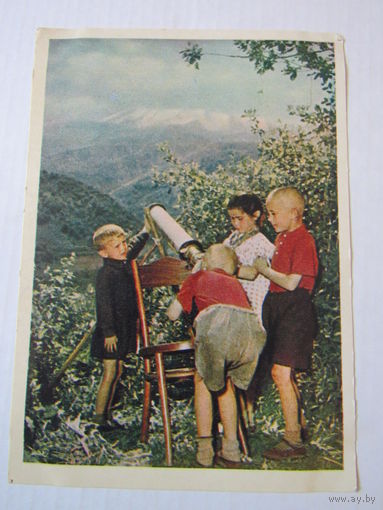 Будущие астрономы. Фото Б.Кузьмина. 1958 год издания.