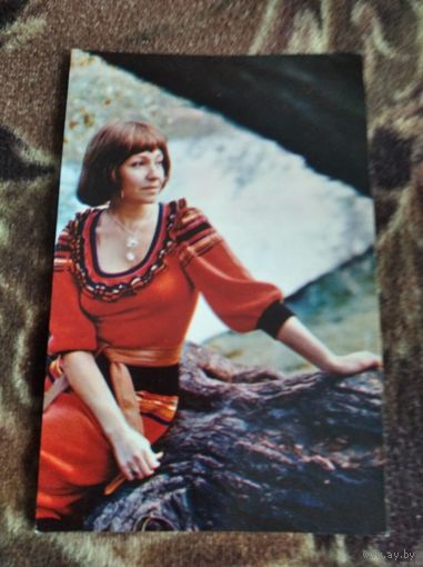 Актриса Любовь Румянцева 1978г