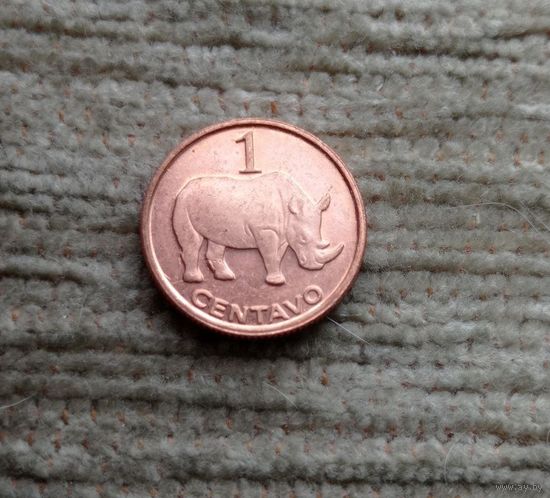 Werty71 Мозамбик 1 сентаво 2006 Носорог