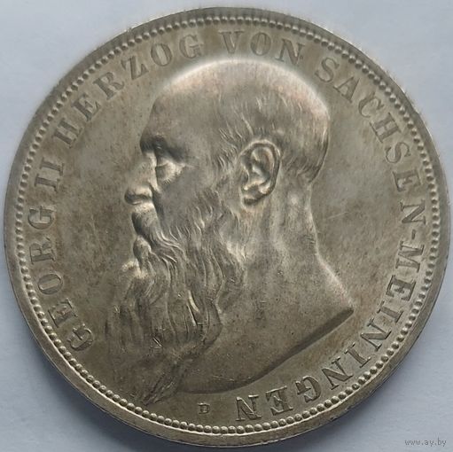 3 марки 1908 Саксен-Мейнинген. Редкая курсовая монета.