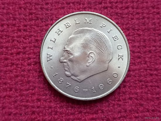 Германия. ГДР 20 марок 1972 г. Первый президент ГДР - Вильгельм Пик