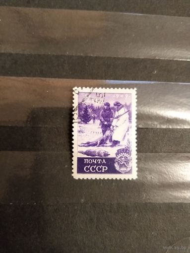 1949 СССР Загорский 1376 фауна клей наклейка концовка охота на волков (с-10)