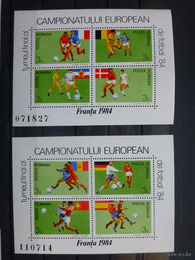 Румыния\ 716\7\футбол, личности  1983\84  4блока MNH