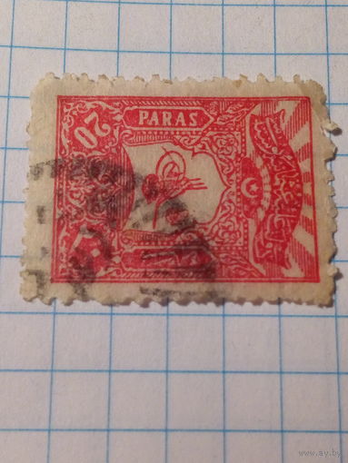 Марка Турция 1915