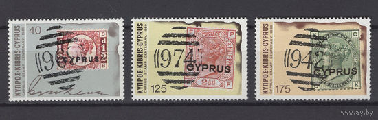 Кипр / CYPRUS 1980** Почтовое дело, серия 3 марки, марки на марках
