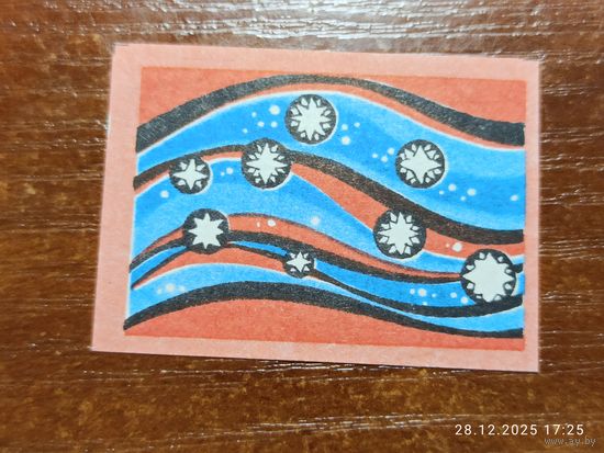 Спичечная этикетка Созвездия