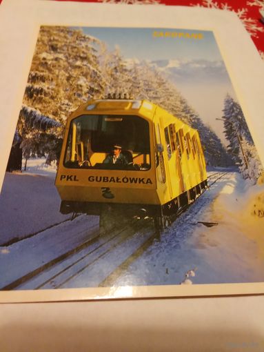 Открытка 1997г.Систа