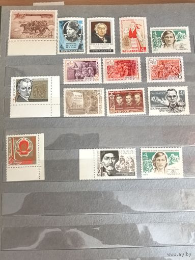 Лот чистых марок СССР 1969 год