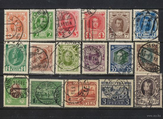 Россия Имп 1913 20-й вып 300-летие дома Романовых Полная #109-125.