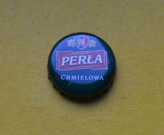 Пивная крышка.