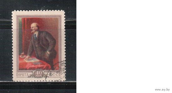 СССР-1956, (Заг.1798),  гаш.(с клеем) , 86-год. Ленина