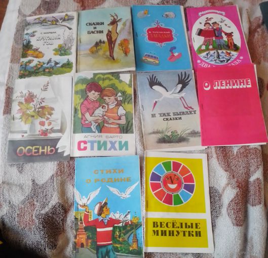 Учимся читать книгу.