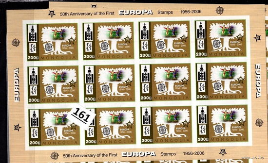 Монголия  50 лет европейской марке  2006г.  MNH