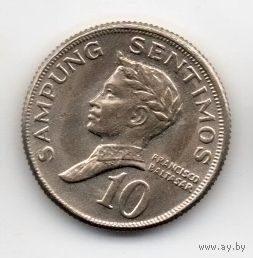 РЕСПУБЛИКА ФИЛИППИНЫ. 10 СЕНТИМО 1972. UNC.