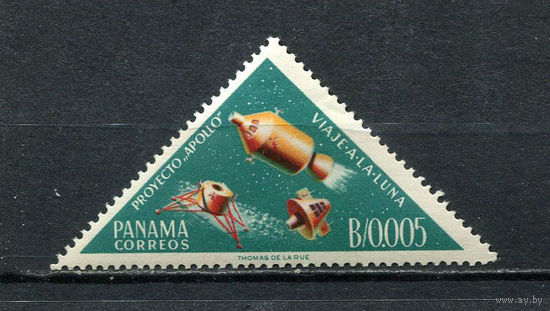 Панама - 1964 - Космос 0,005В - [Mi.724] - 1 марка. MNH.  (Лот 79FF)-T25P8