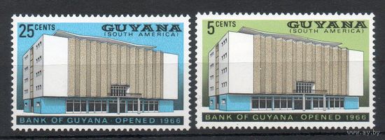 Торжественное открытие административного здания Банка Гайана 1966 год серия из 2-х марок
