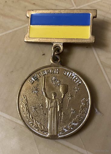Медаль (Украина)
