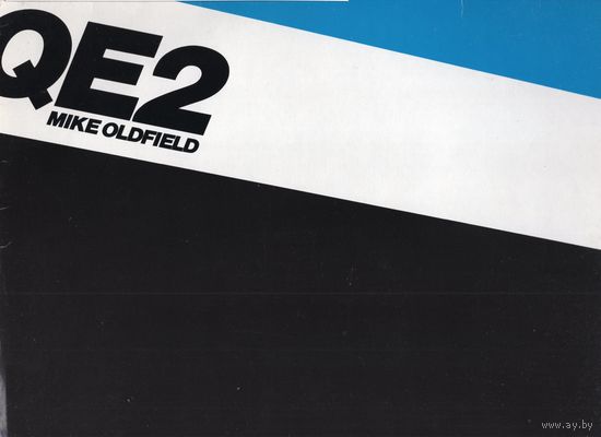 LP Mike Oldfield 'QE2'