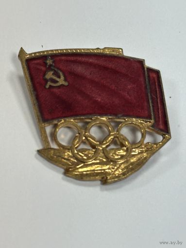 Редкий значок олимпиады. Много Лотов с рубля