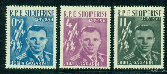 Албания 1962 ** Гагарин. Космос\\Е7