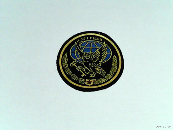000090/Г-200