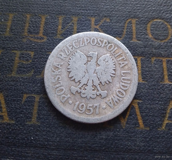 1 злотый 1957 Польша #01