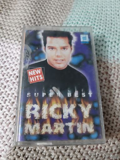 Кассета RICKY MARTIN. SUPER BEST.