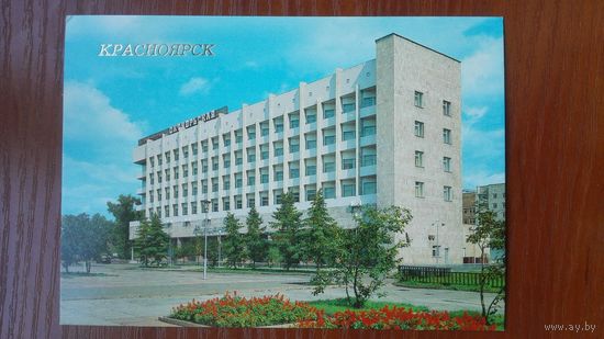Отель. Красноярск. Гостиница "Октябрьская"
