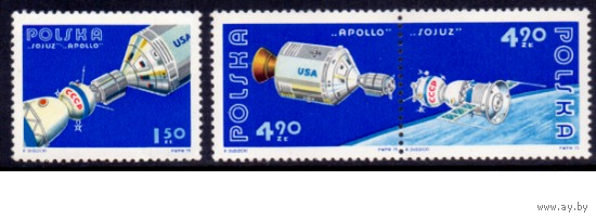 Польша 1975. Космос, Союз - Аполлон. Mi # 2386-88. MNH**