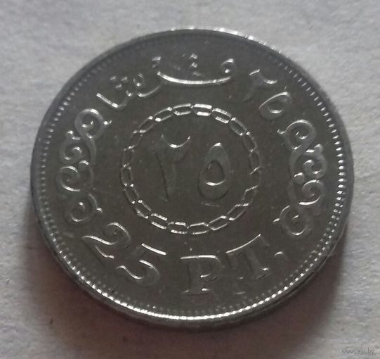 25 пиастров, Египет 2010 г.