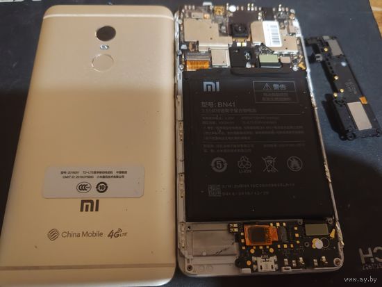 Xiaomi redmi noot 4x