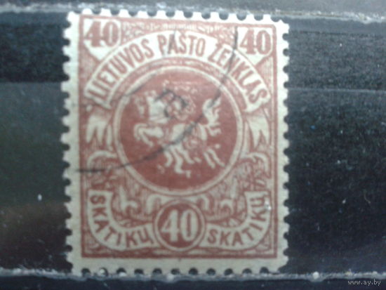 Литва, 1919, Стандарт, герб, II Берлинский выпуск, 40Sk