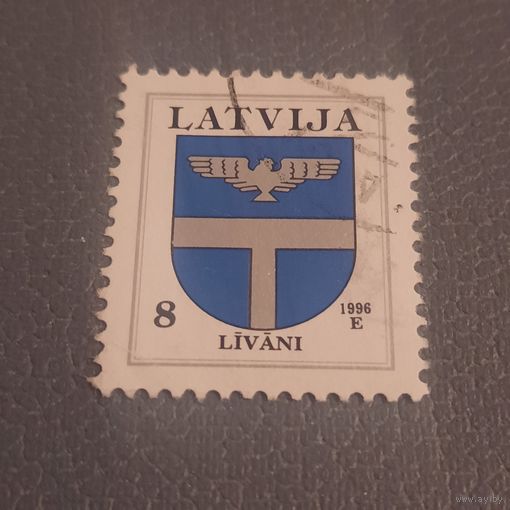 Латвия 1996. Герб города Livani