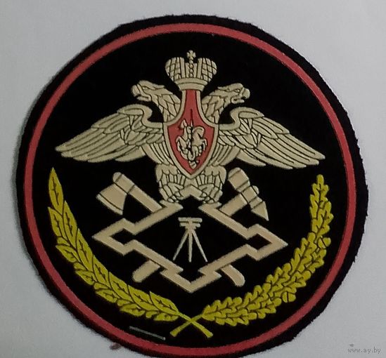 Инженерные войска. Старого образца.