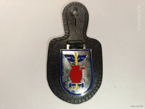 Нагрудный знак десантника Бундесвера