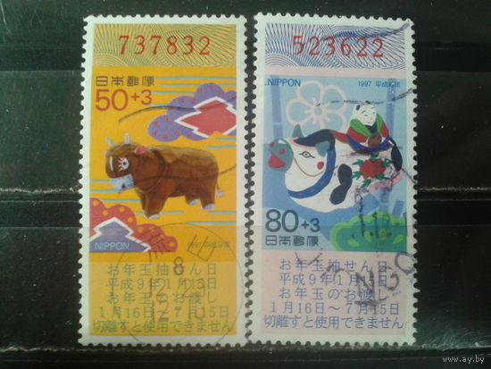 Япония, 1996. Новогодняя лотерея. Год Быка, полная серия