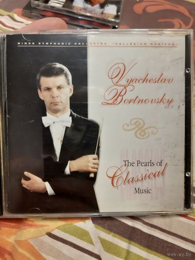 Диск Vyacheslav Bortnovsky