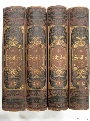 Шиллер в двенадцати книгах (4 томах) (на немецком языке).